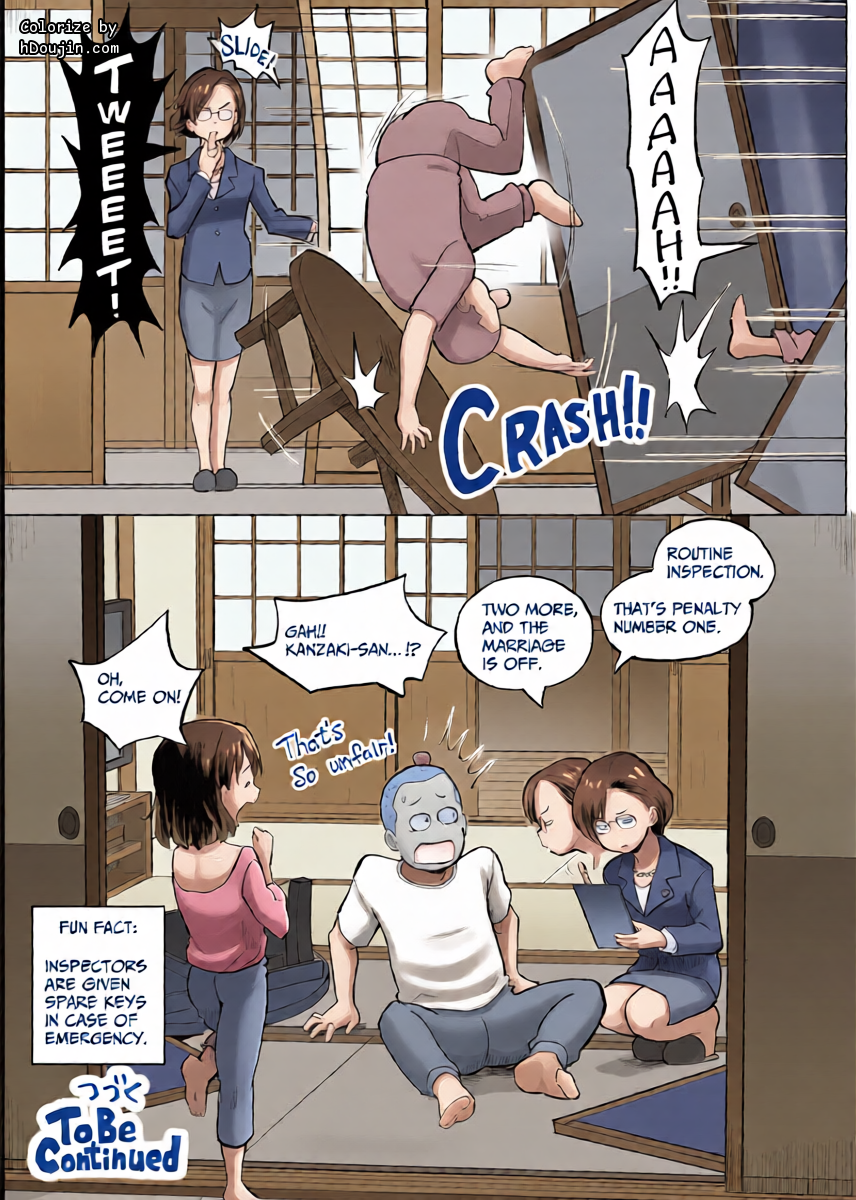 หน้า 38
