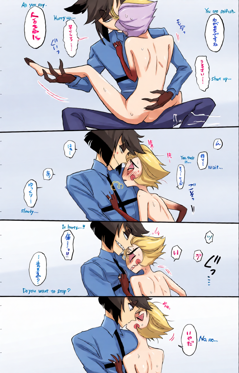 หน้า 9
