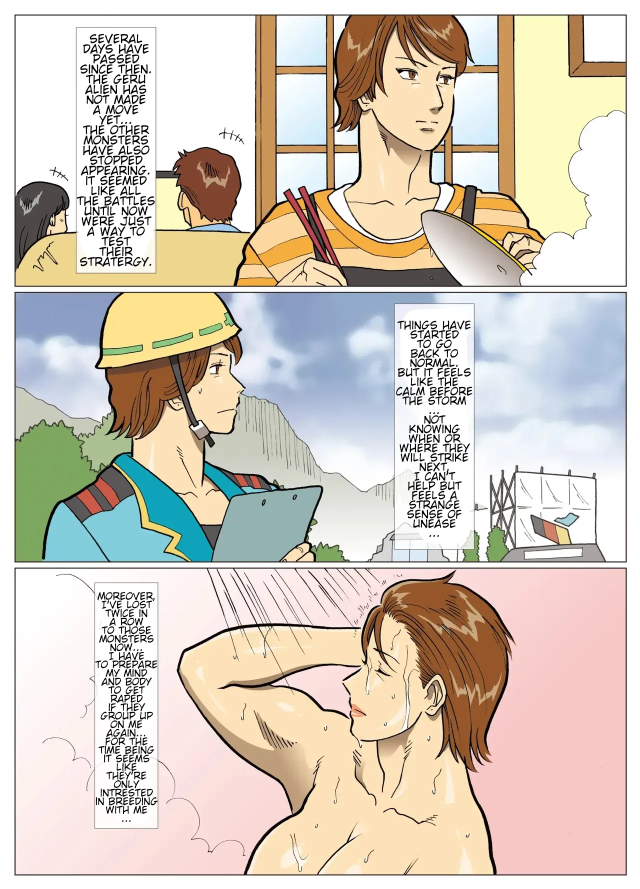 หน้า 10