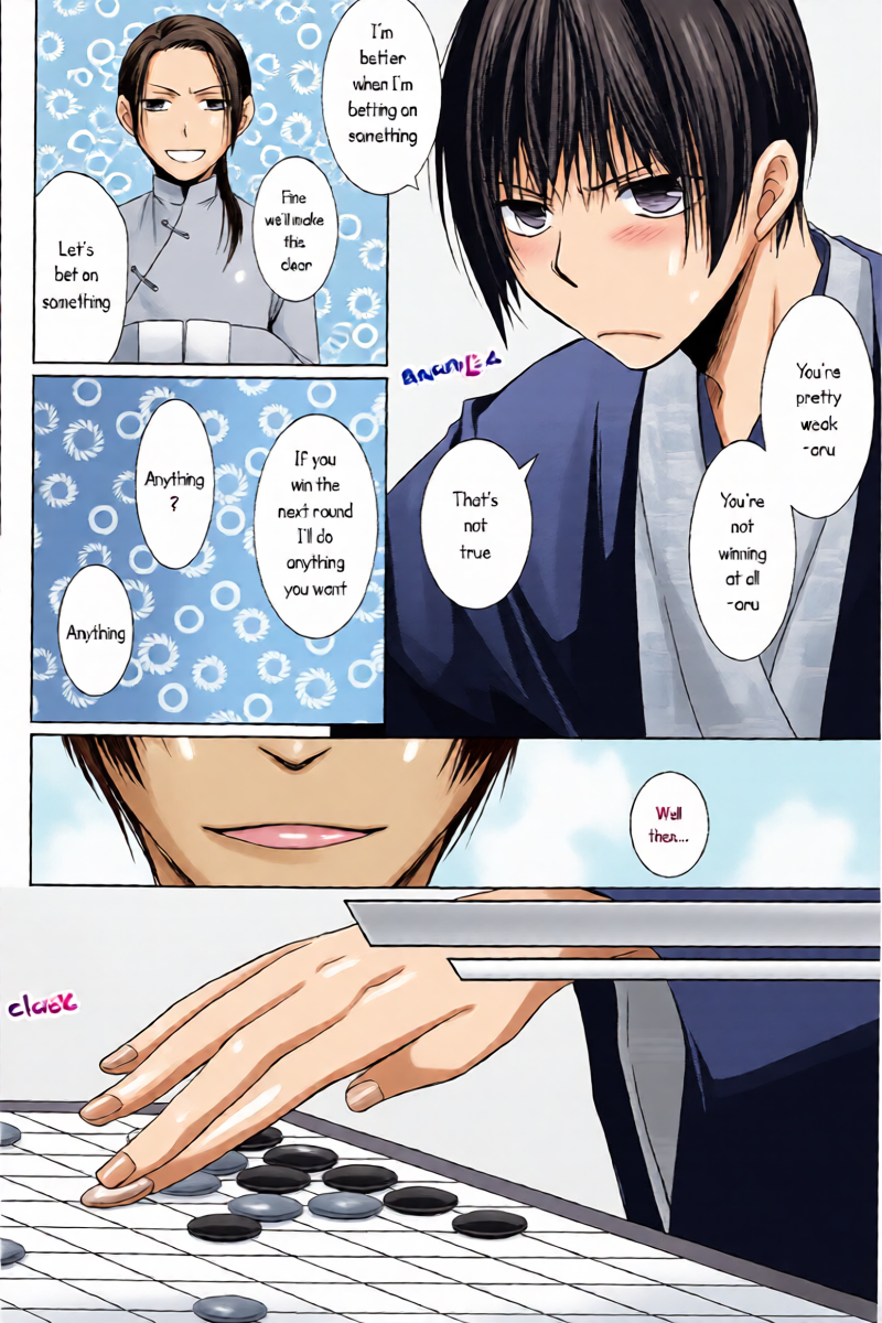 หน้า 5