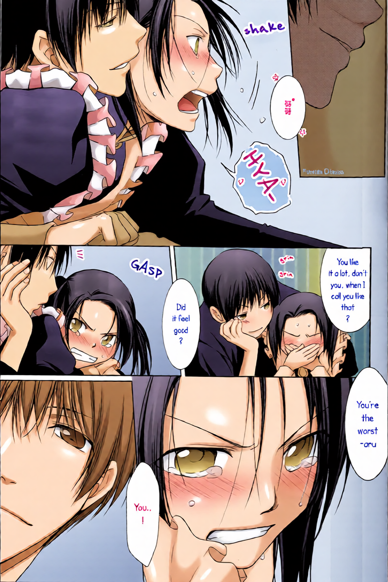 หน้า 14