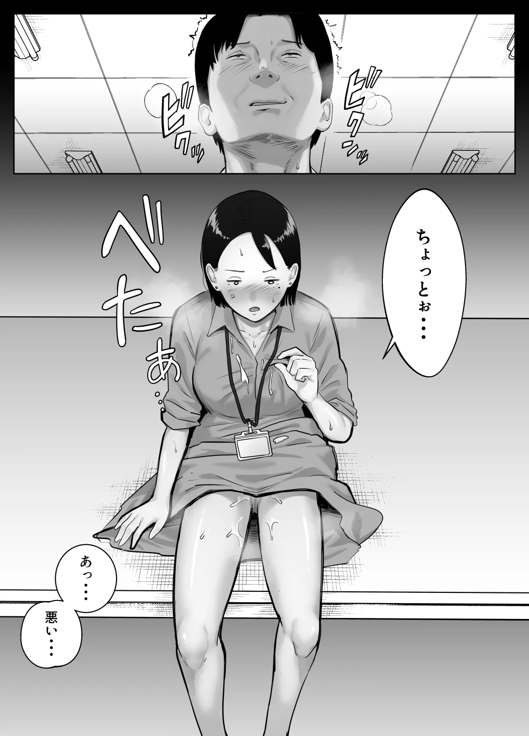 หน้า 62