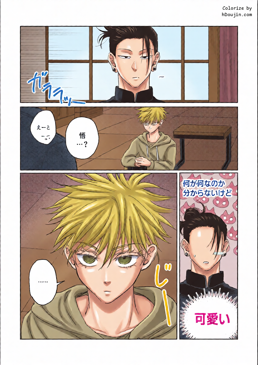 หน้า 10