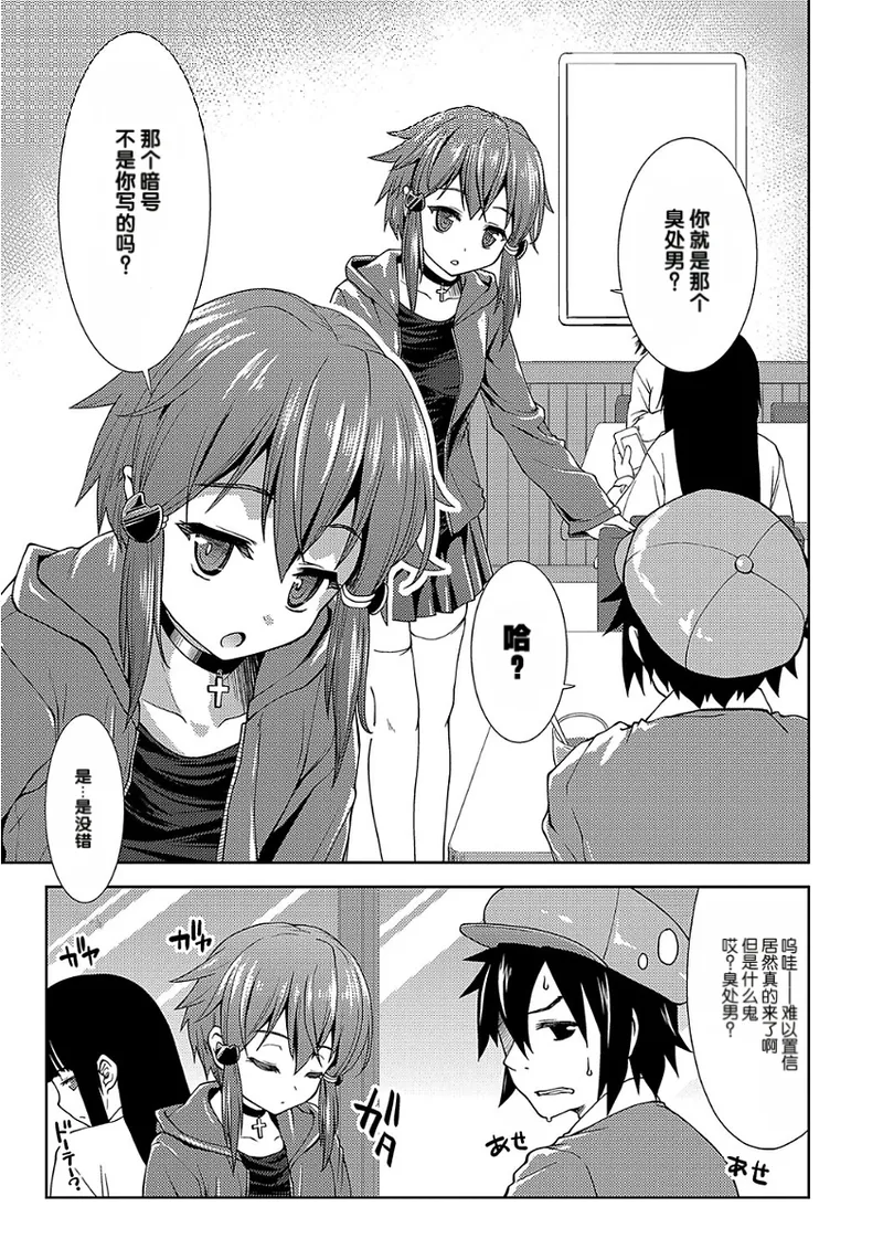 หน้า 113