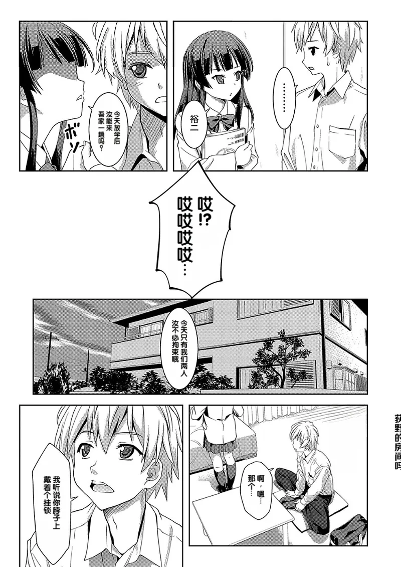 หน้า 177