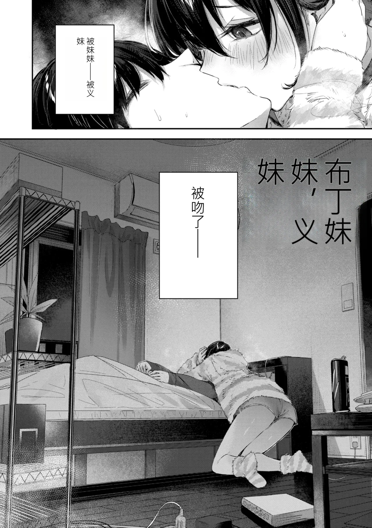 หน้า 132