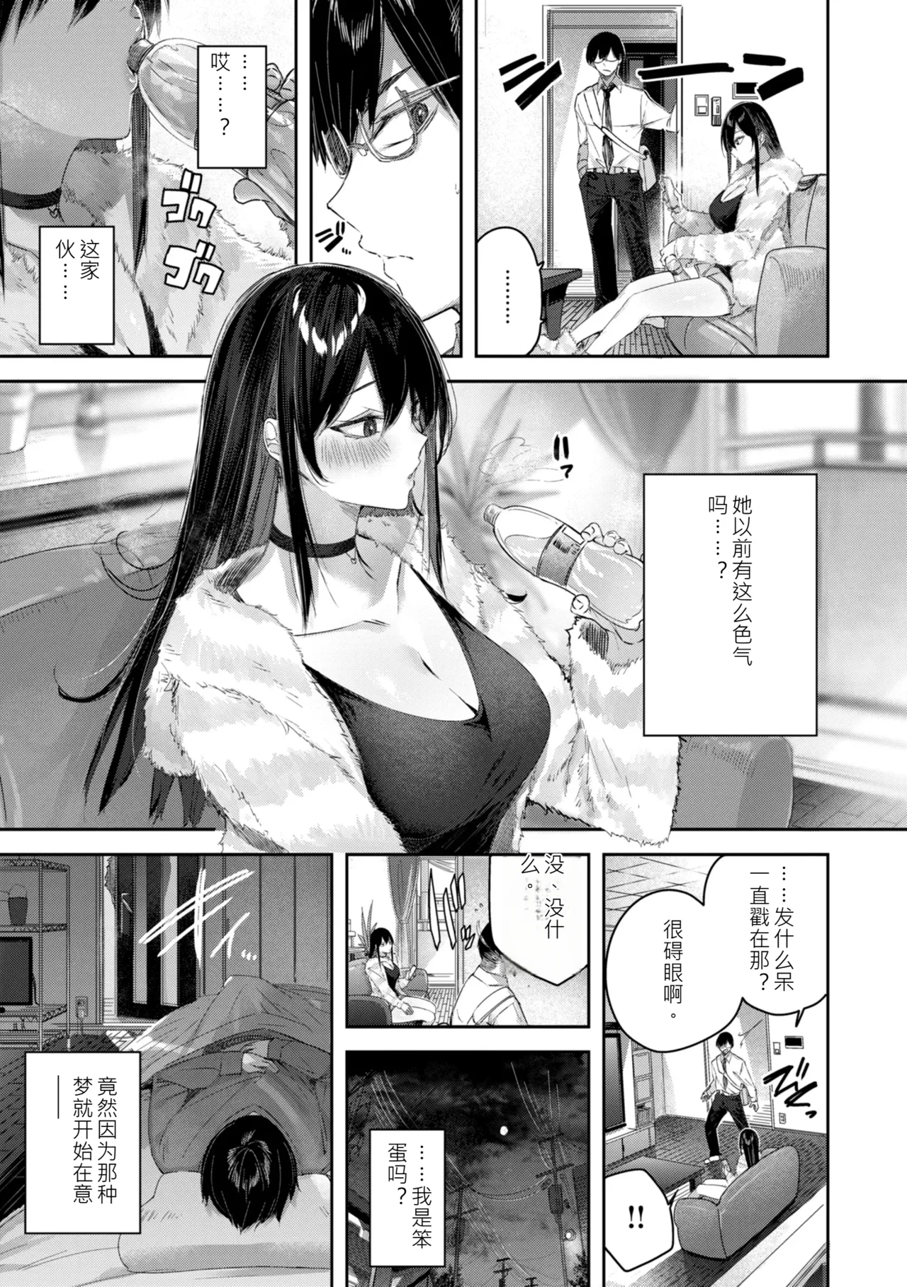 หน้า 135