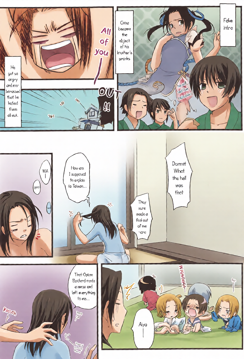 หน้า 4