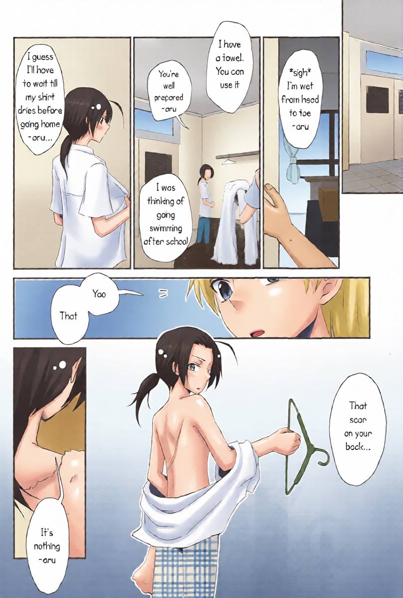 หน้า 11
