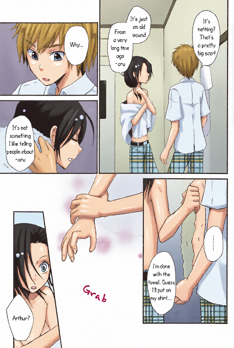 หน้า 12