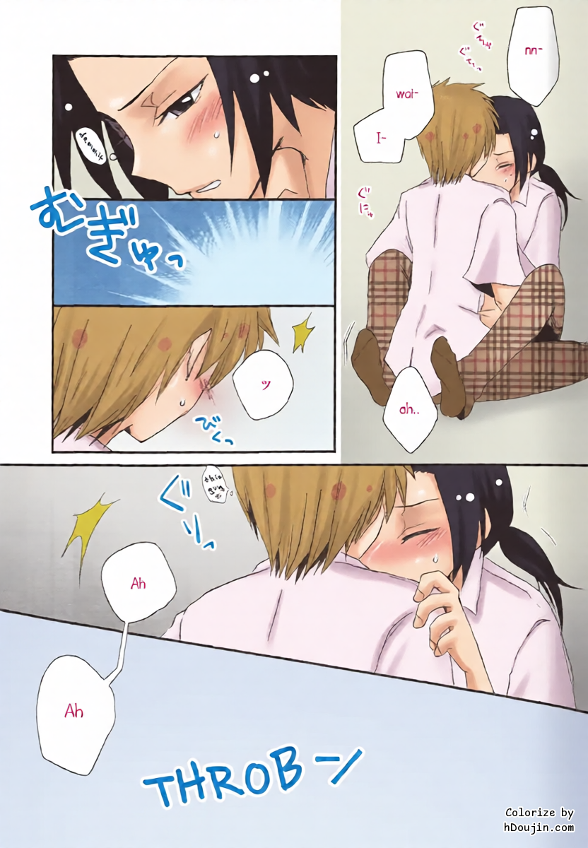 หน้า 20