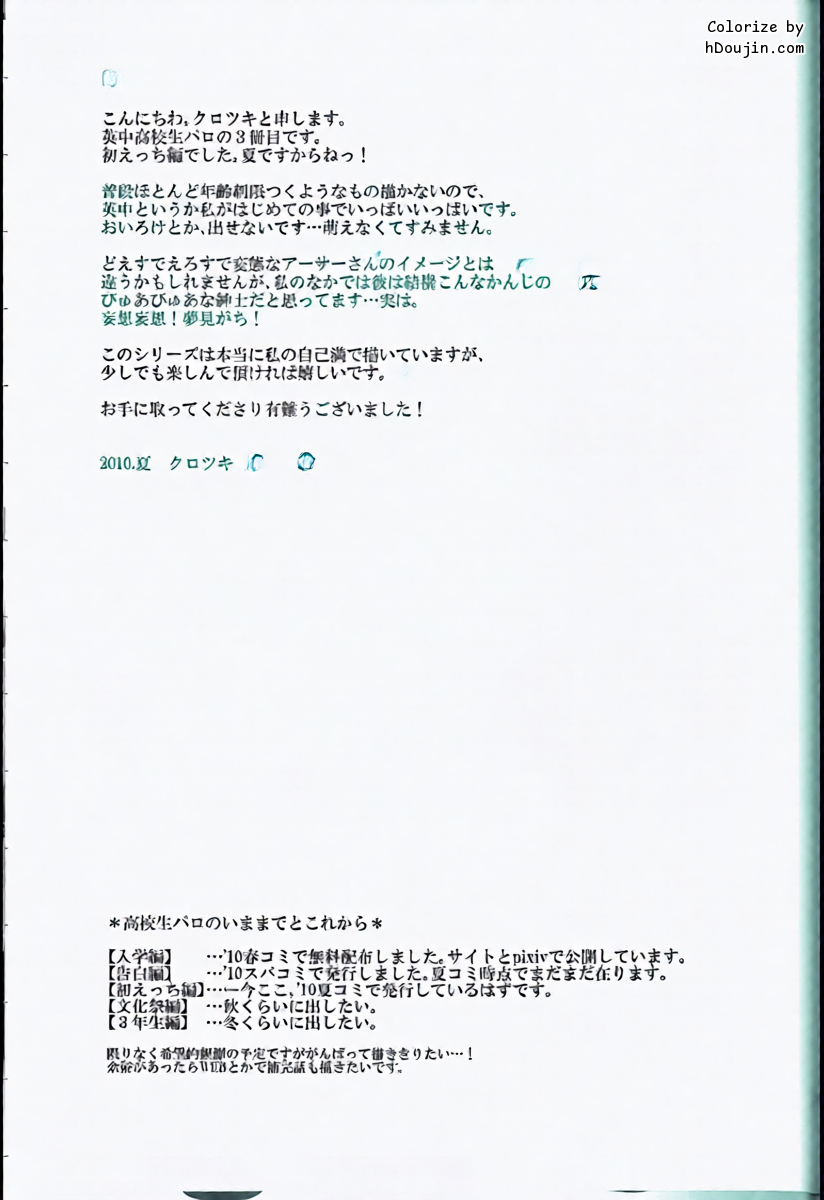 หน้า 40