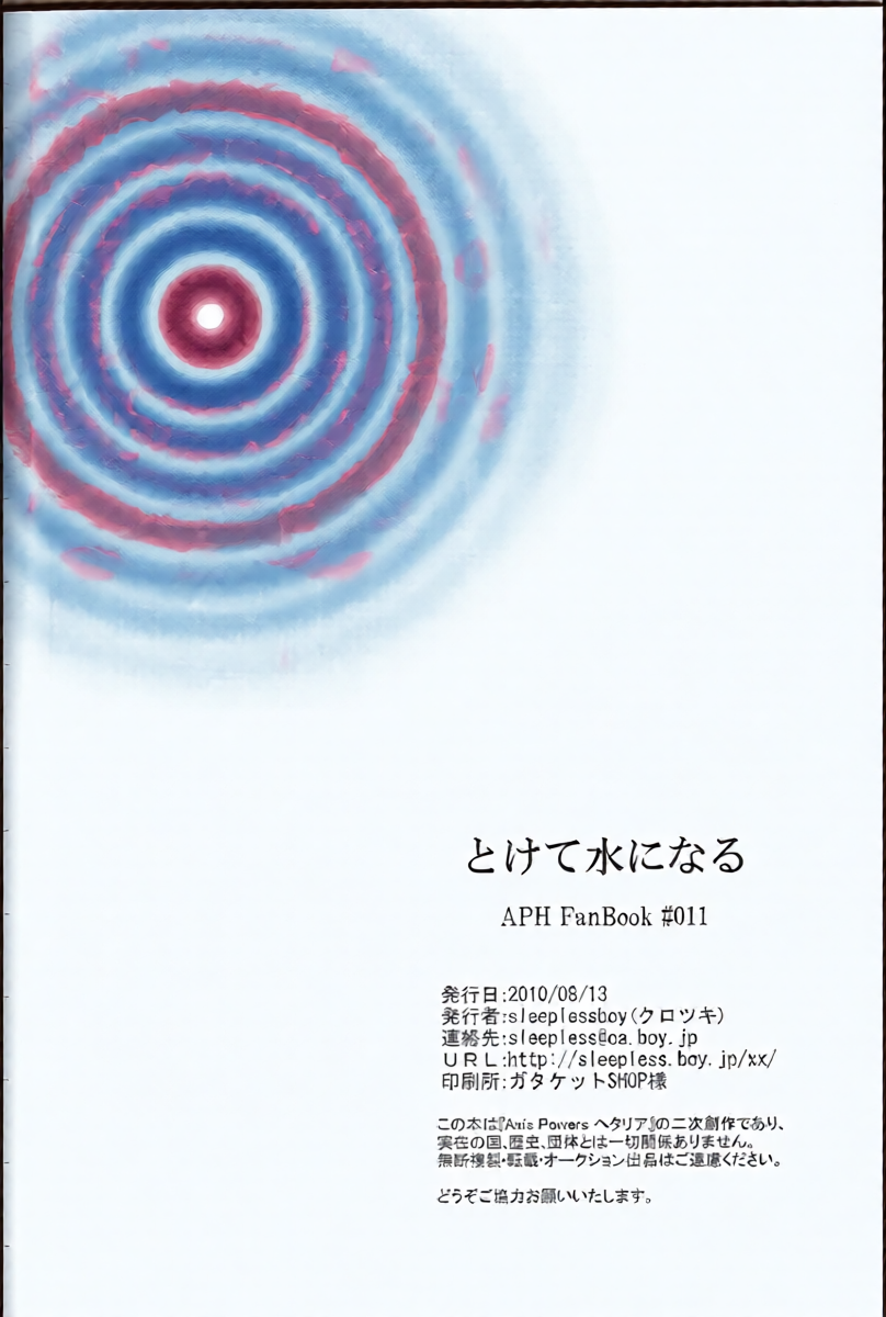 หน้า 41