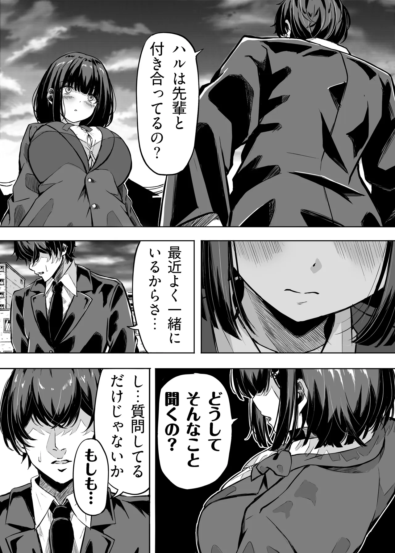 หน้า 41