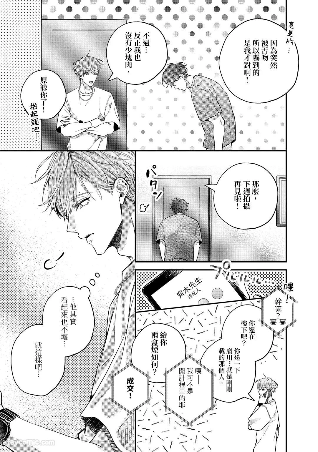 หน้า 22