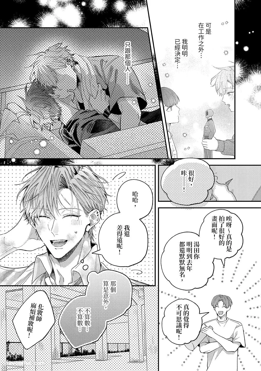 หน้า 24