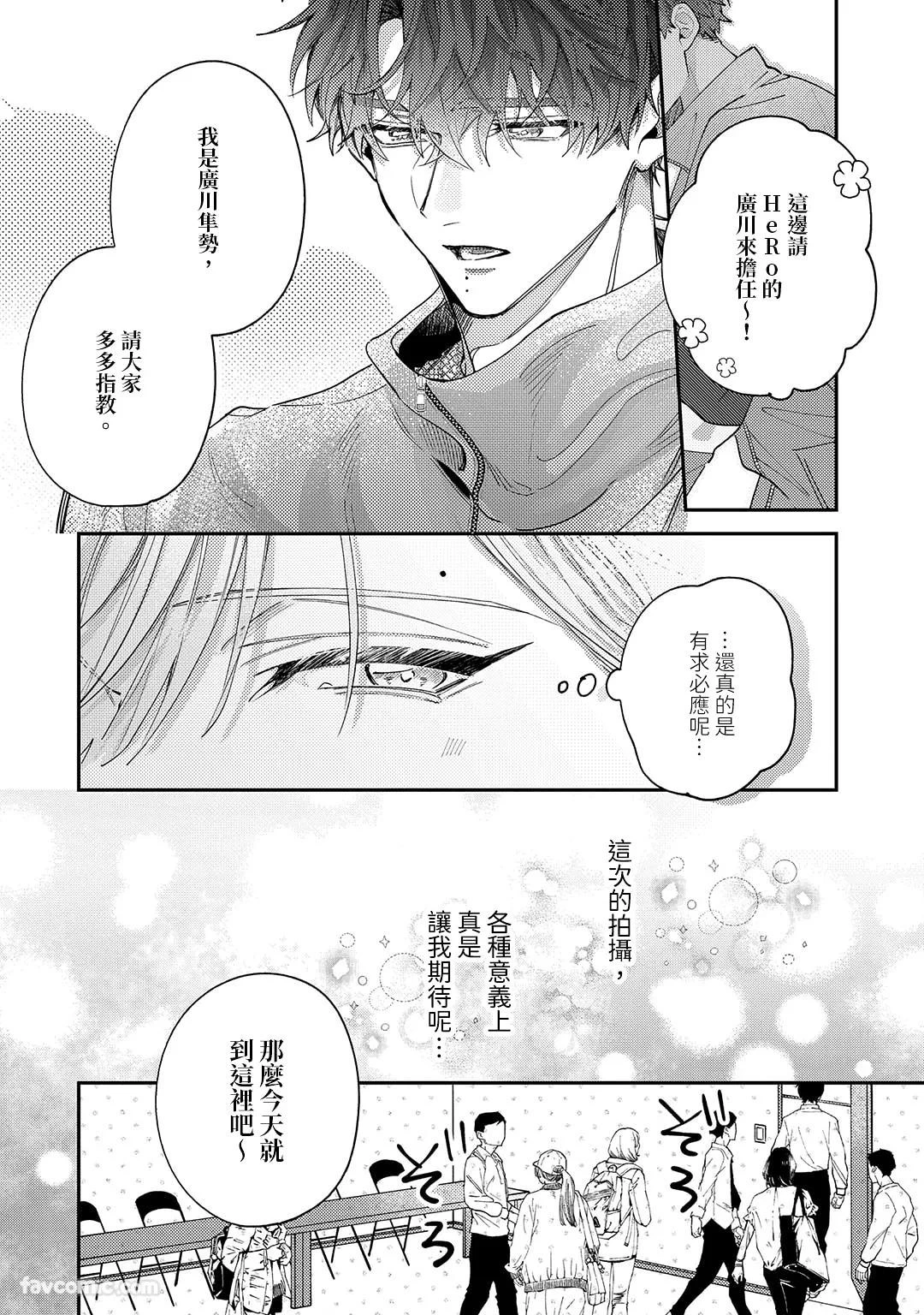 หน้า 40