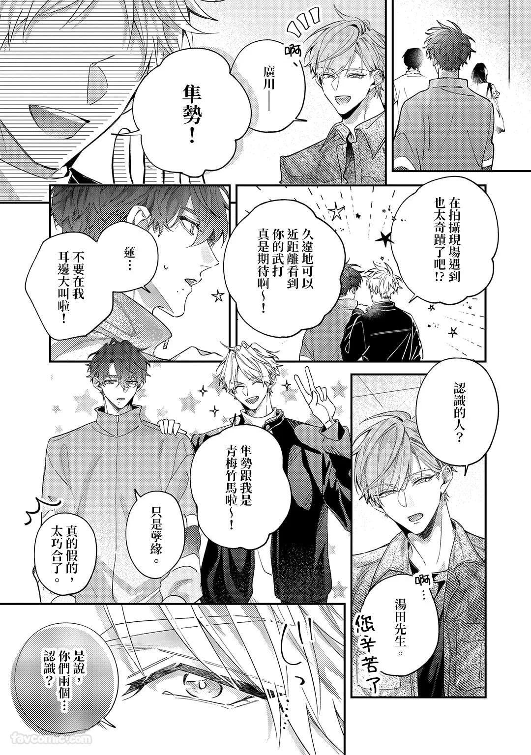 หน้า 41