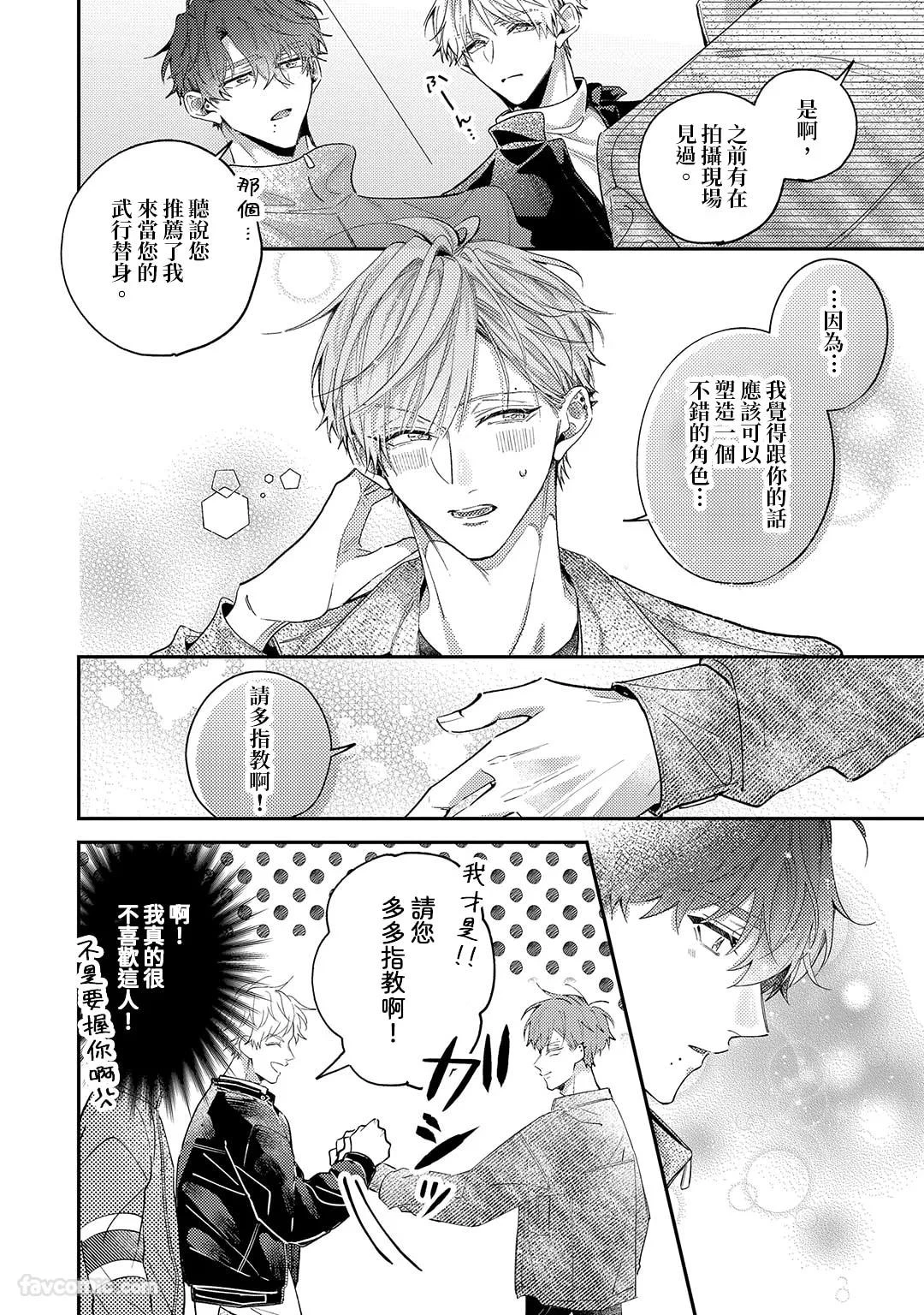 หน้า 42