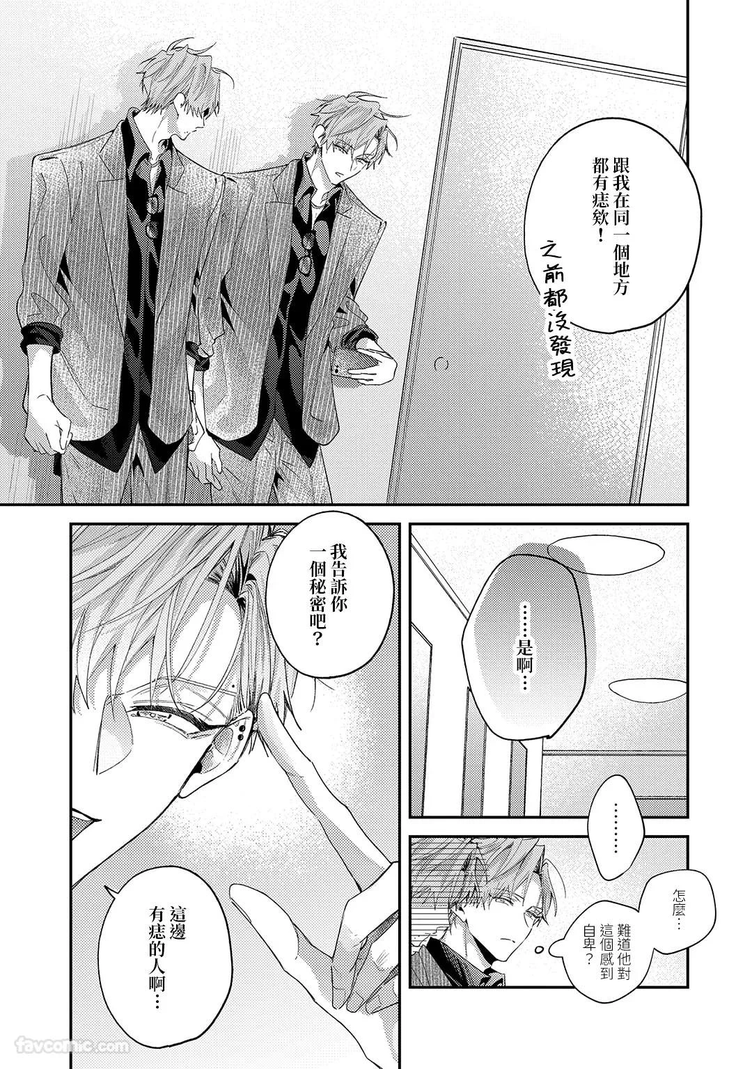 หน้า 45