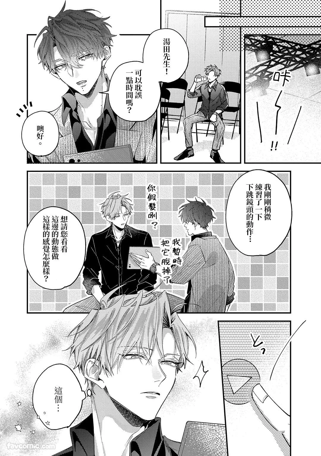 หน้า 48