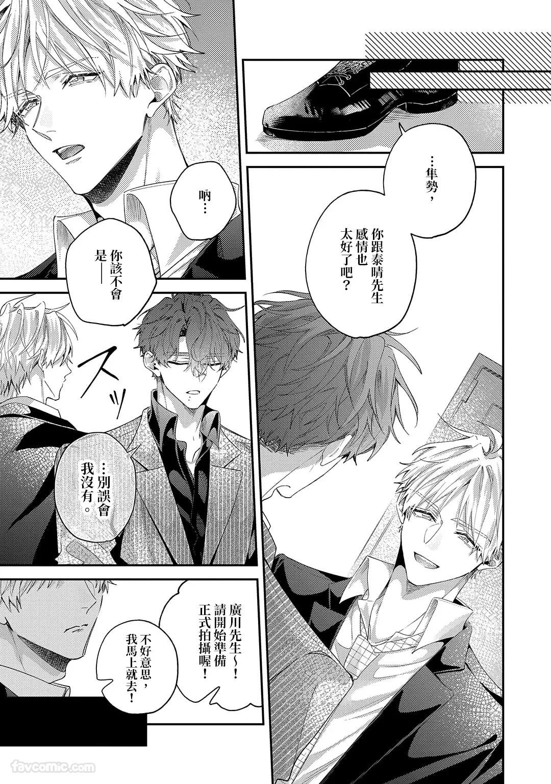 หน้า 51