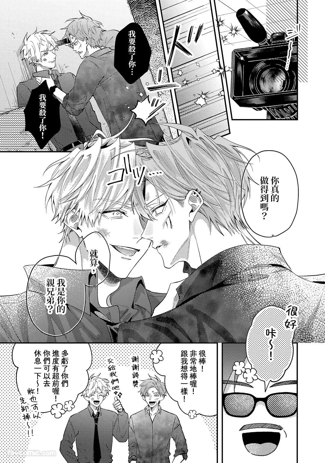 หน้า 55