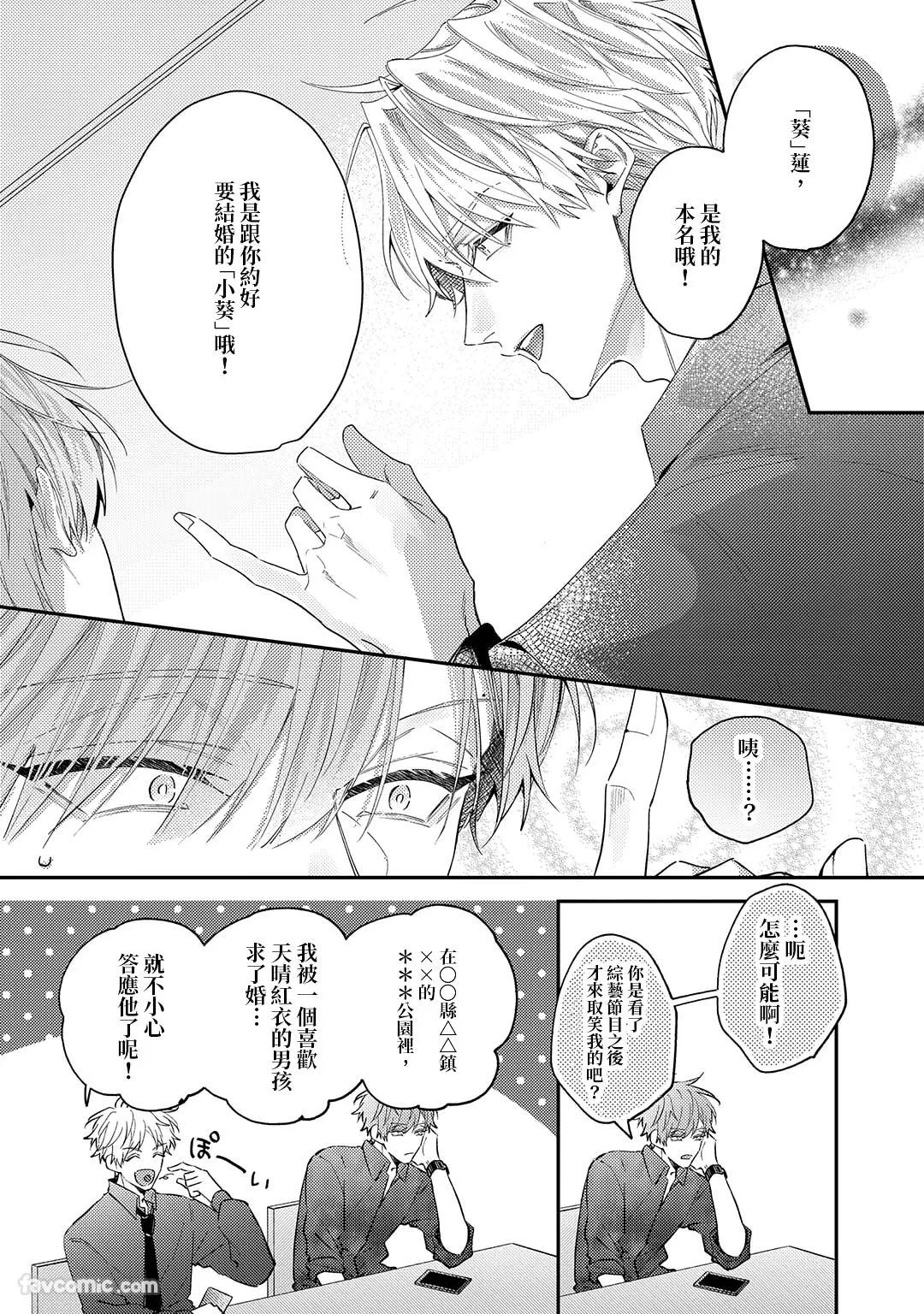หน้า 58