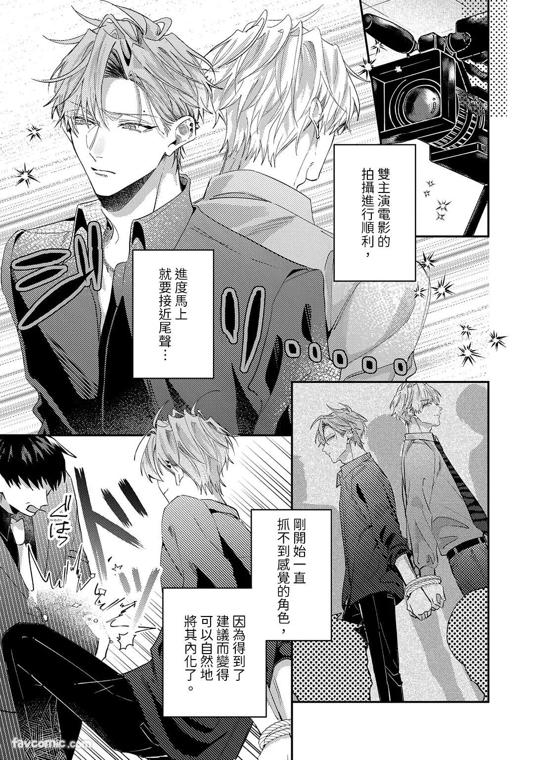 หน้า 66