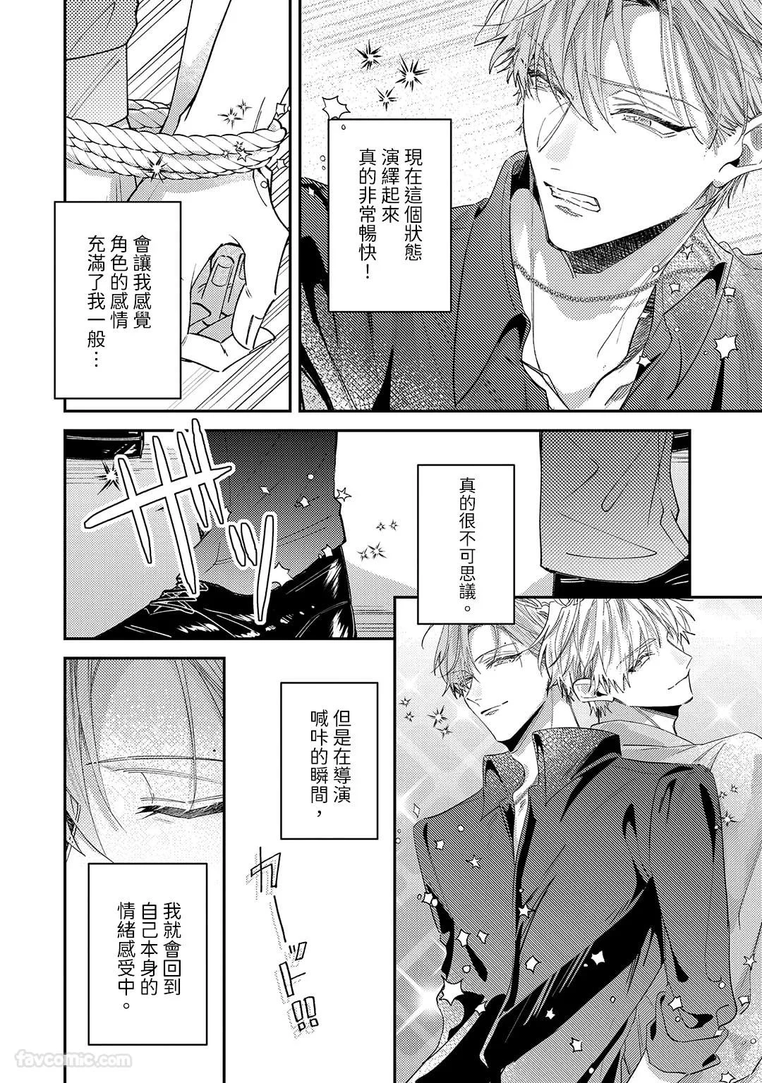 หน้า 67