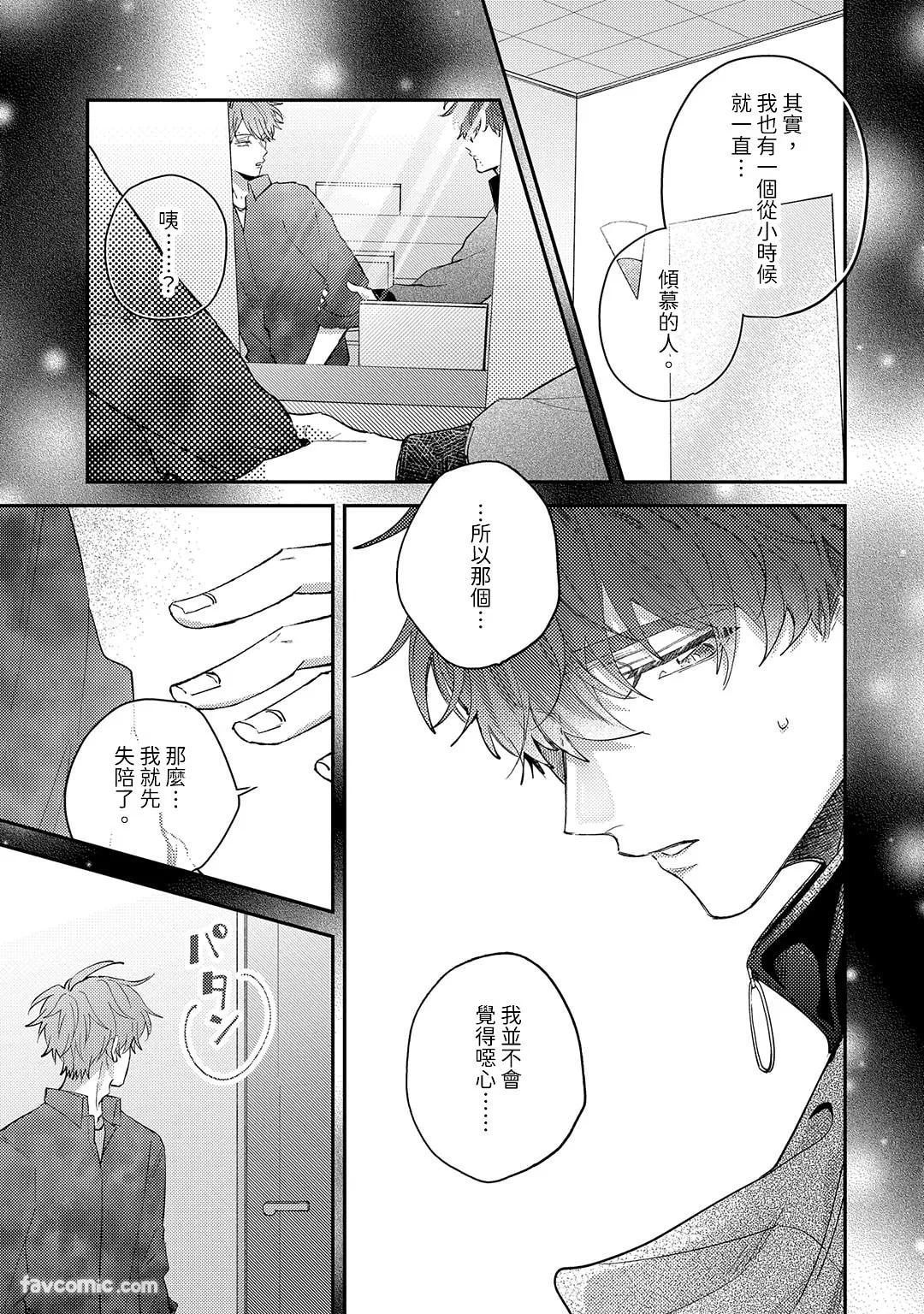 หน้า 70