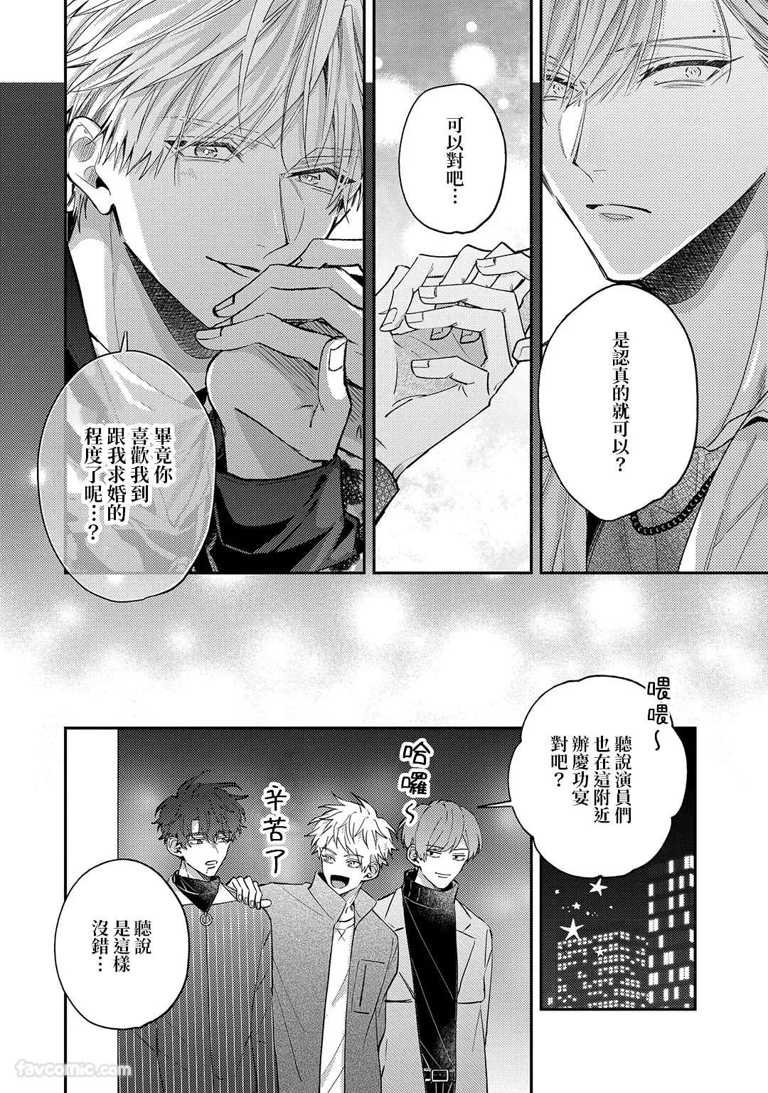 หน้า 83