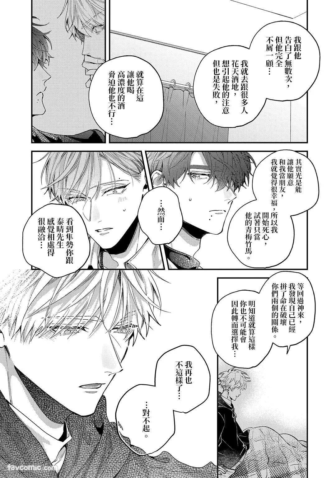 หน้า 90