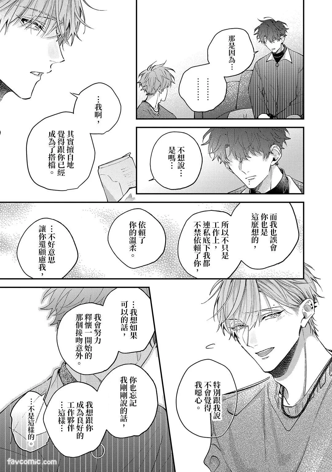 หน้า 94