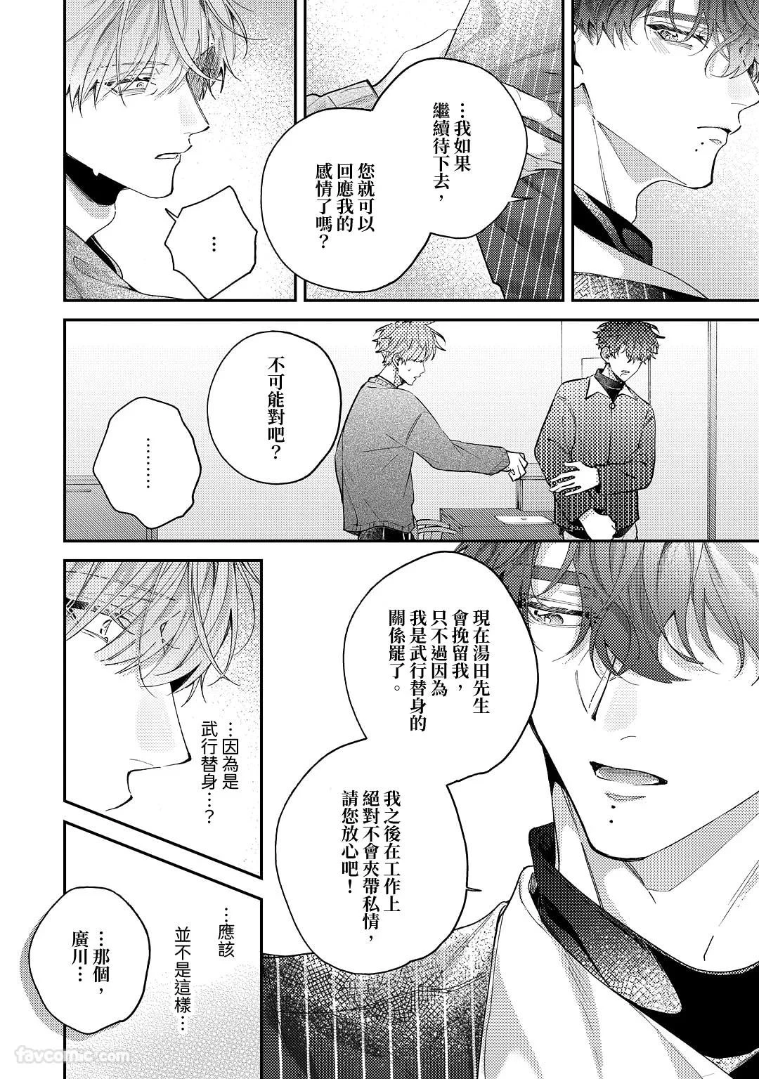 หน้า 118