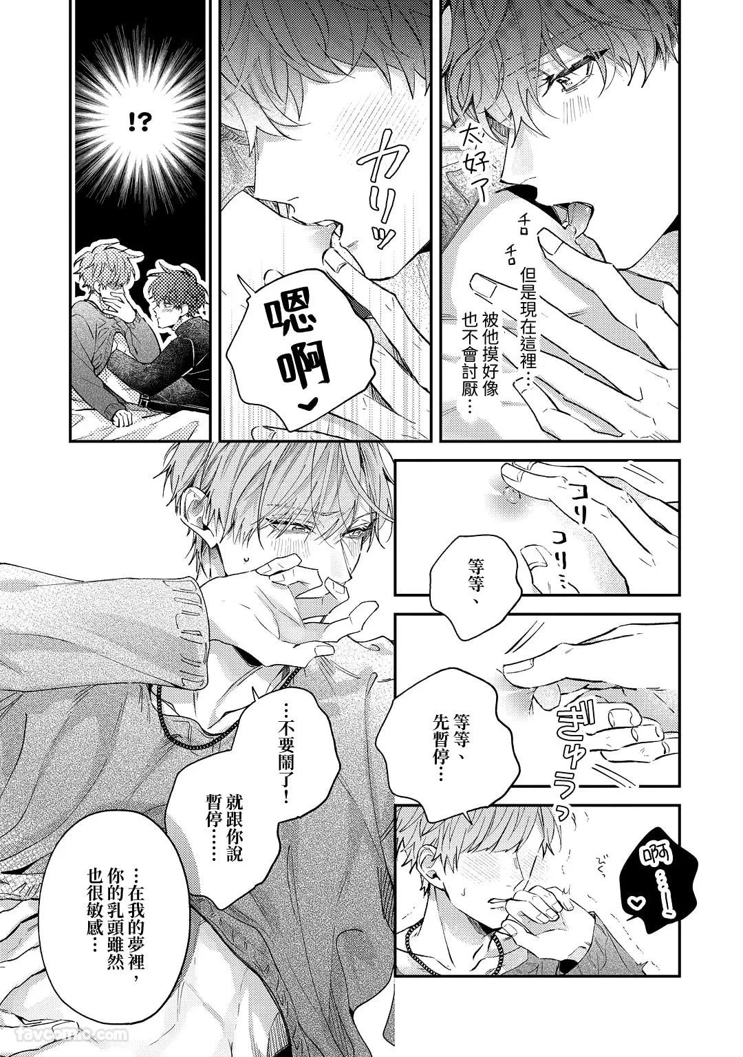 หน้า 123