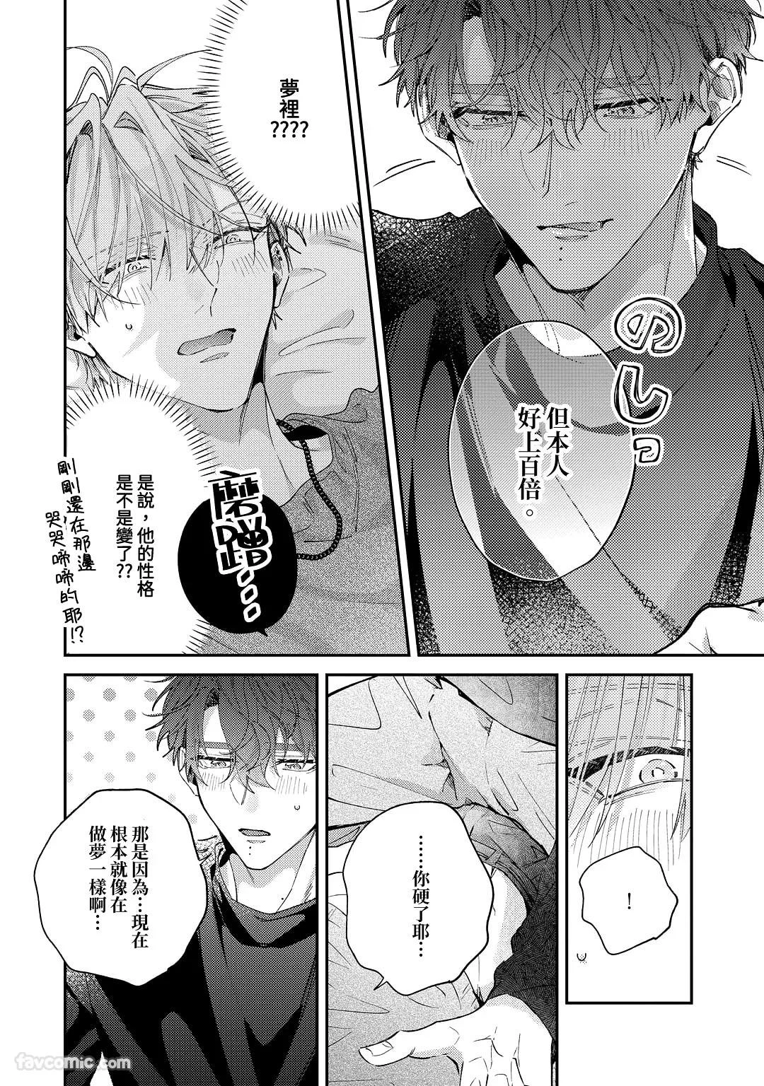 หน้า 124