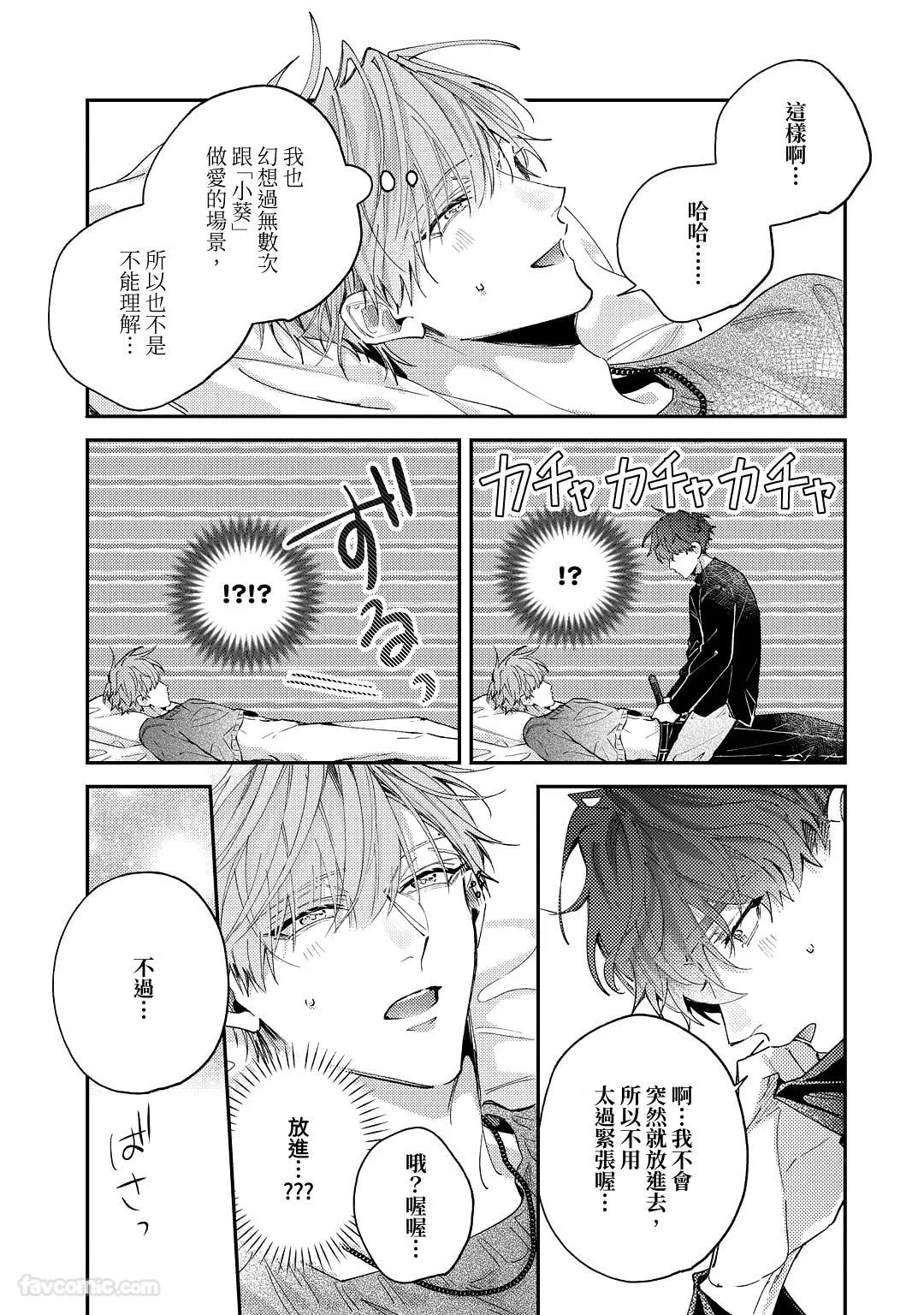 หน้า 125