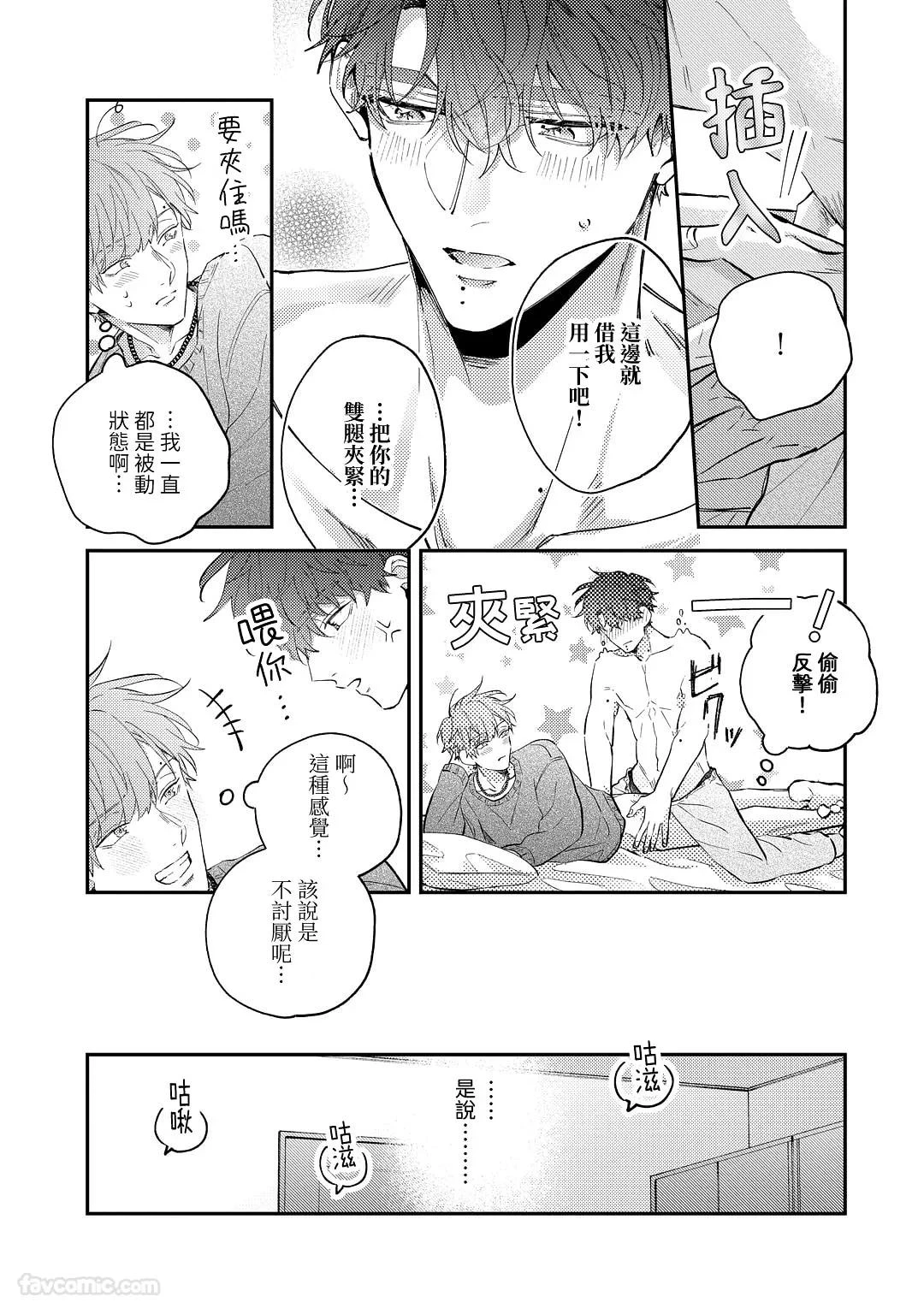หน้า 127