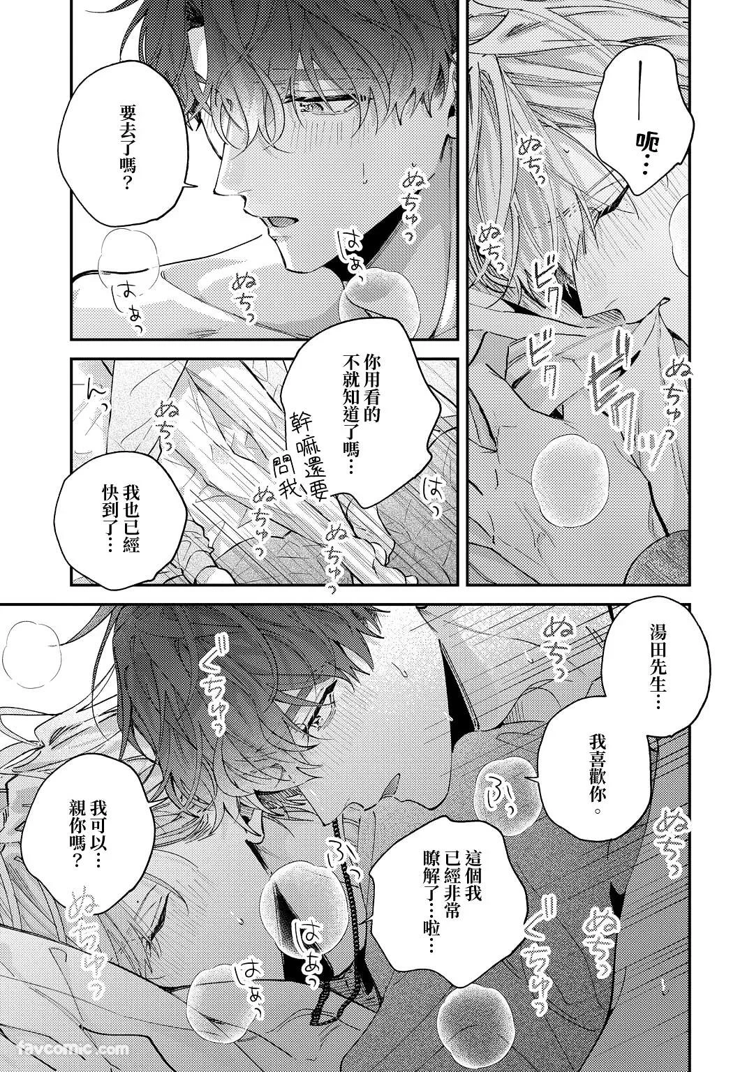 หน้า 129