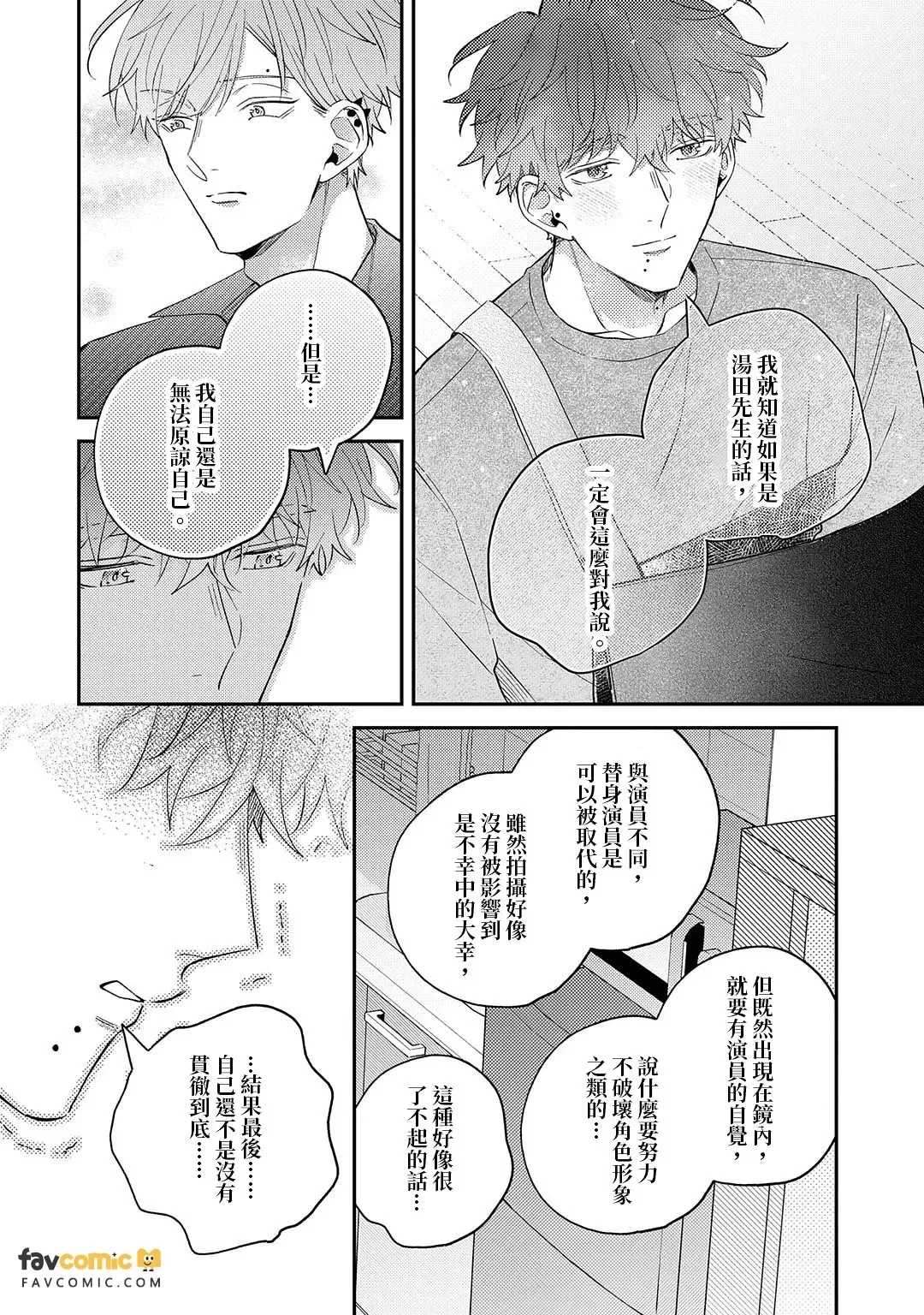 หน้า 152