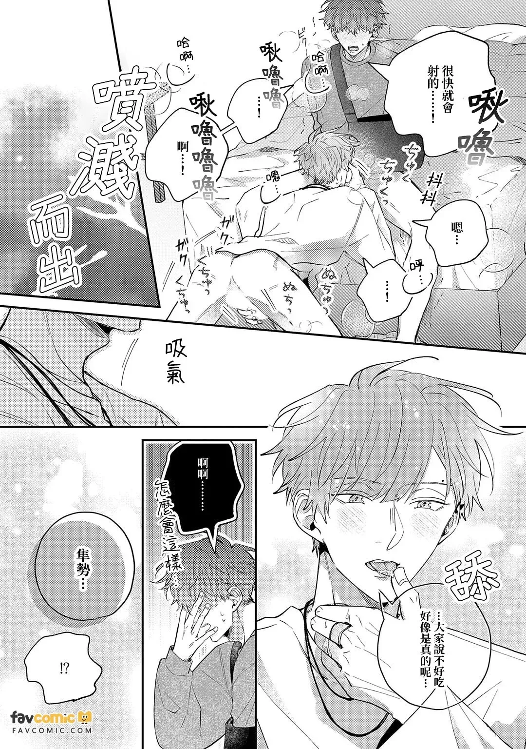 หน้า 162