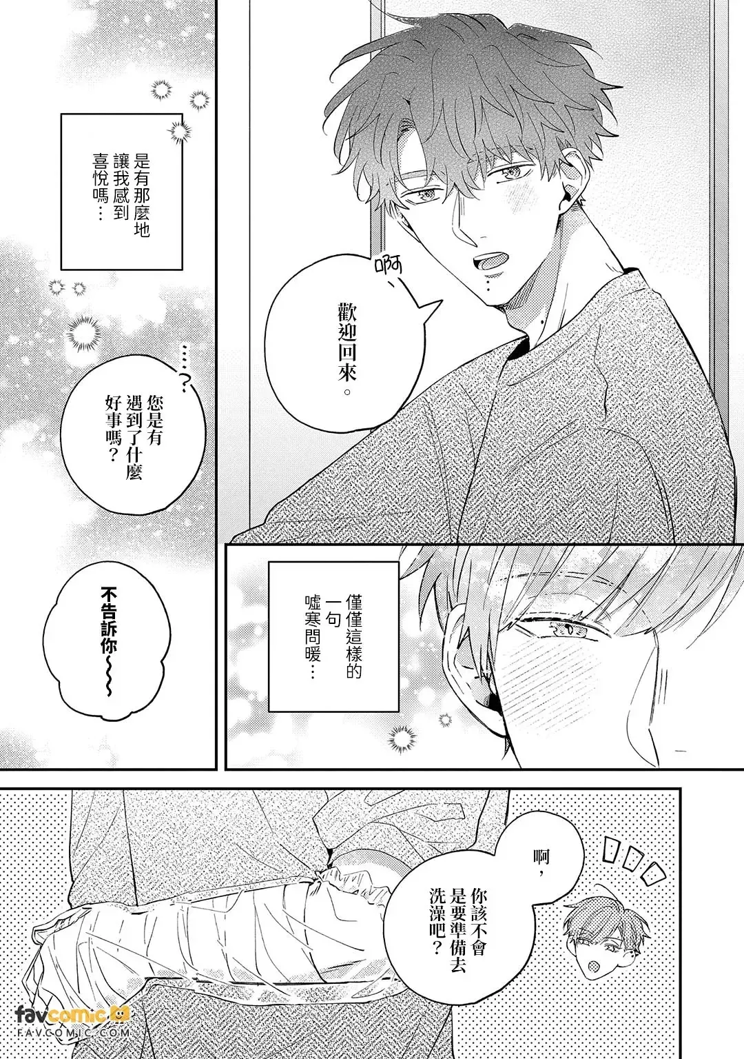 หน้า 169
