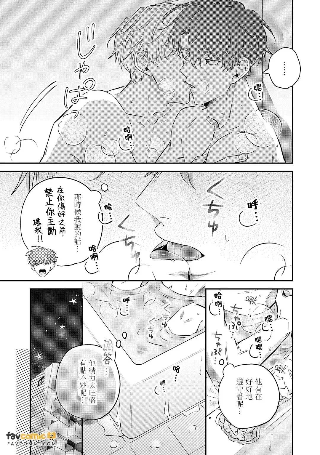 หน้า 175