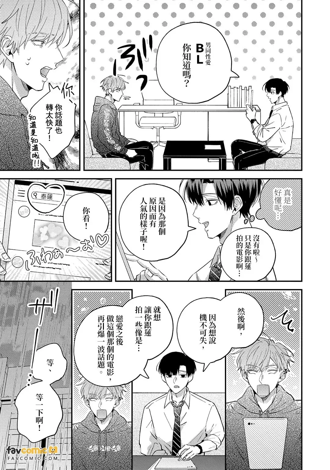 หน้า 177