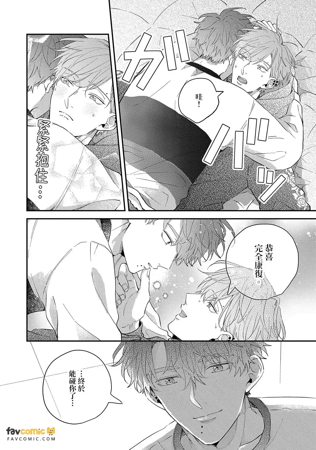 หน้า 182