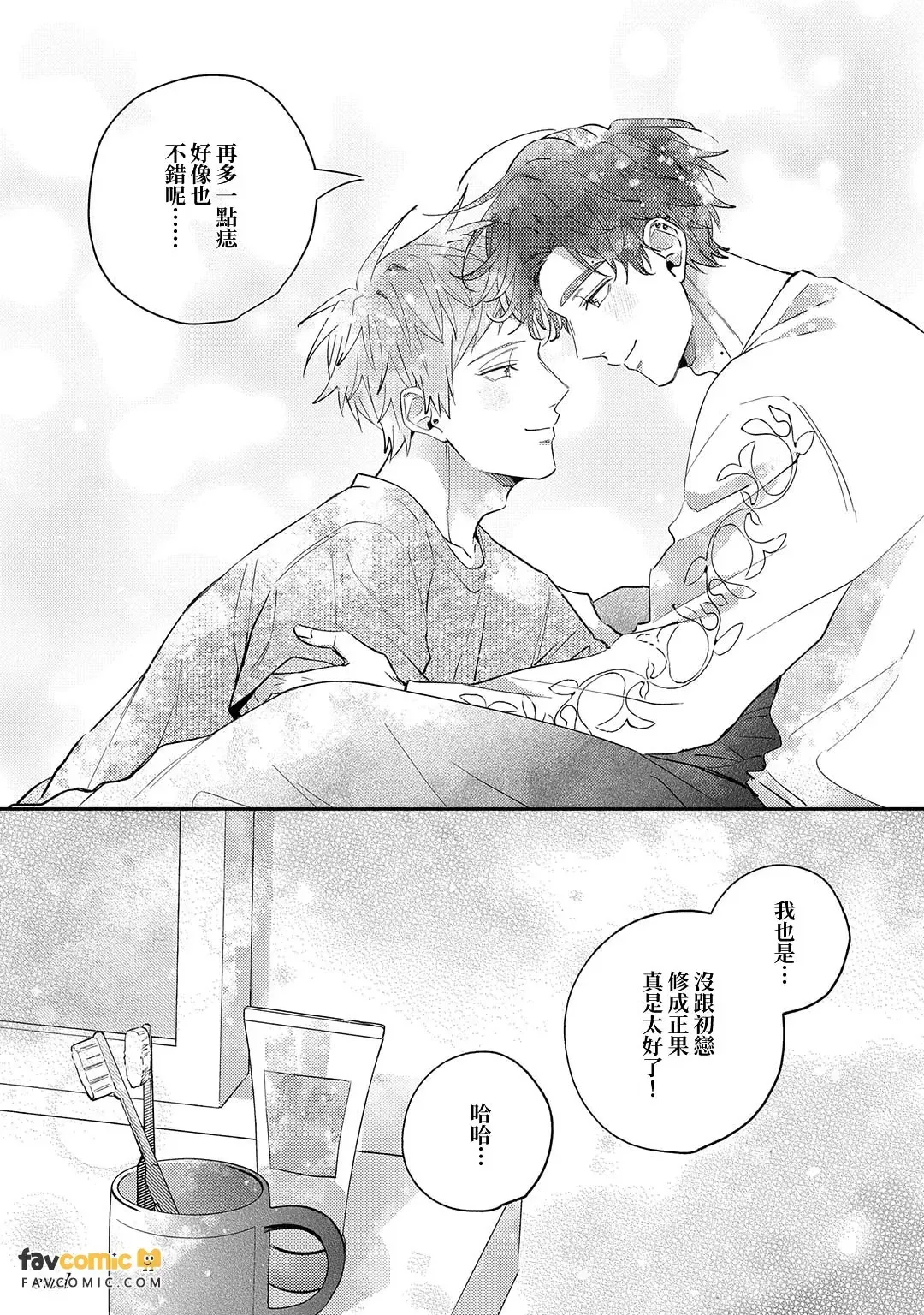 หน้า 200