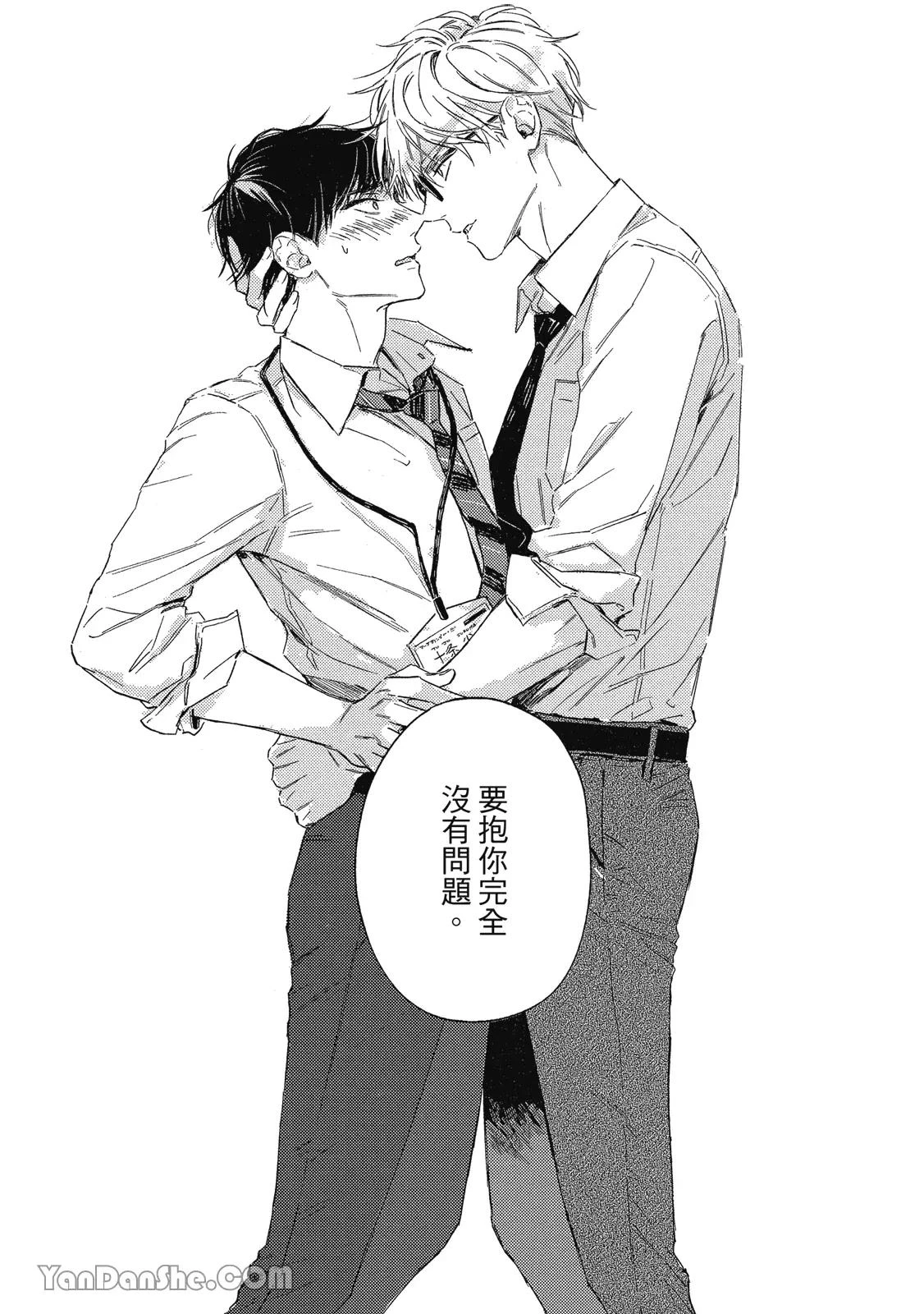 หน้า 32