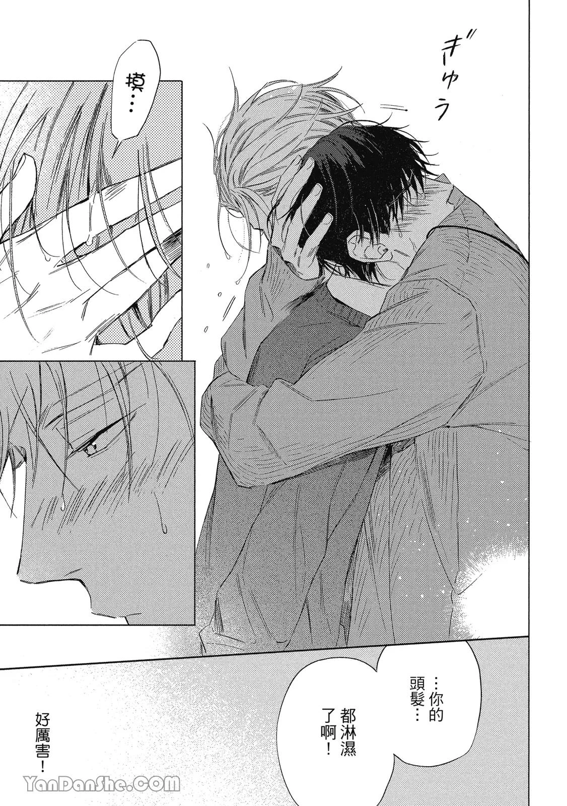 หน้า 98
