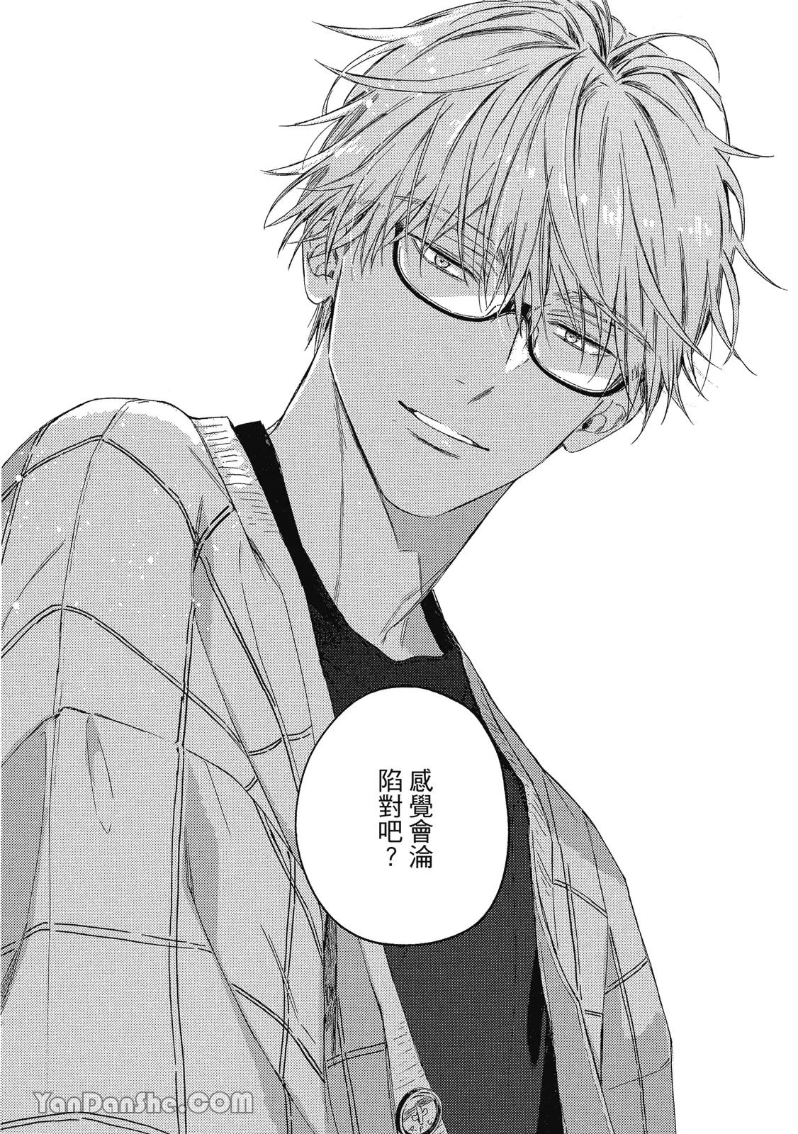 หน้า 115